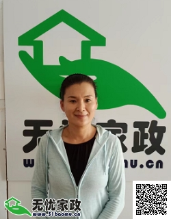 为什么选择附近的家政服务提供商？