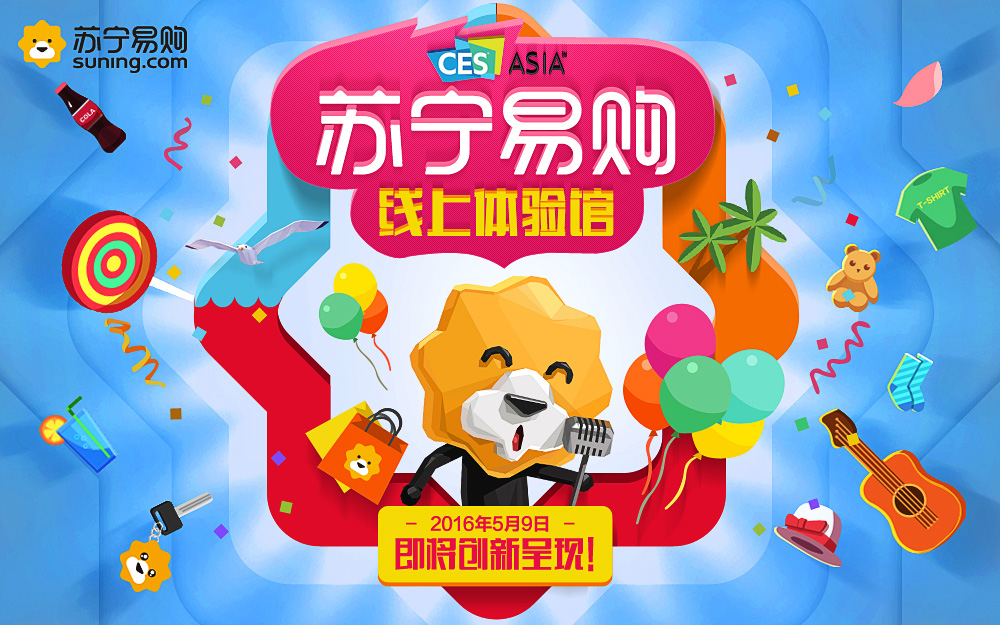 结语