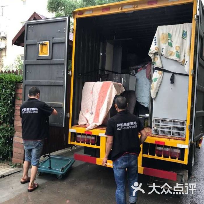 如何选择搬家公司电话服务