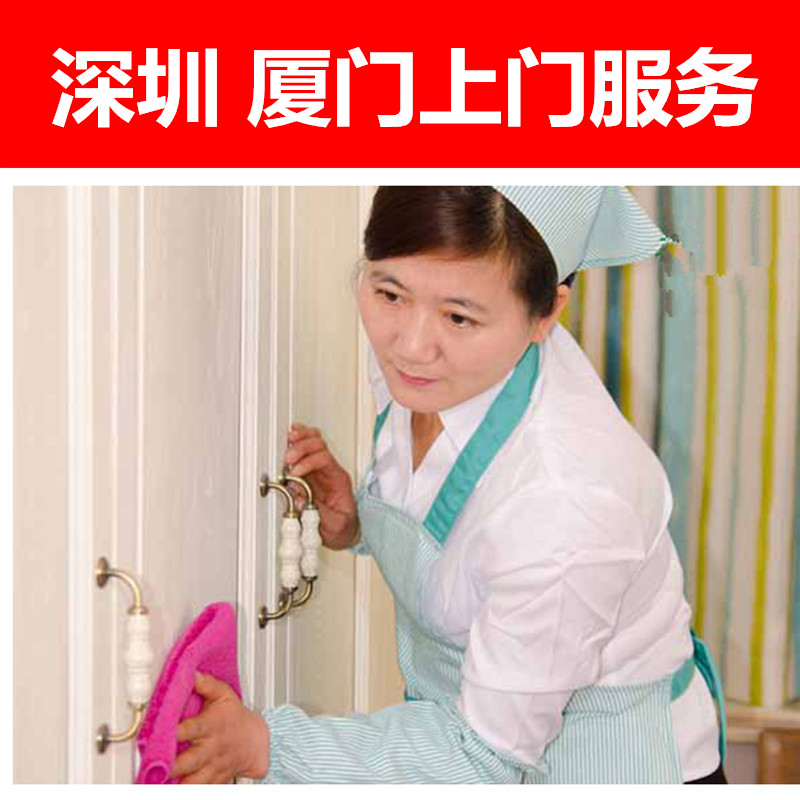 2. 经验和资质