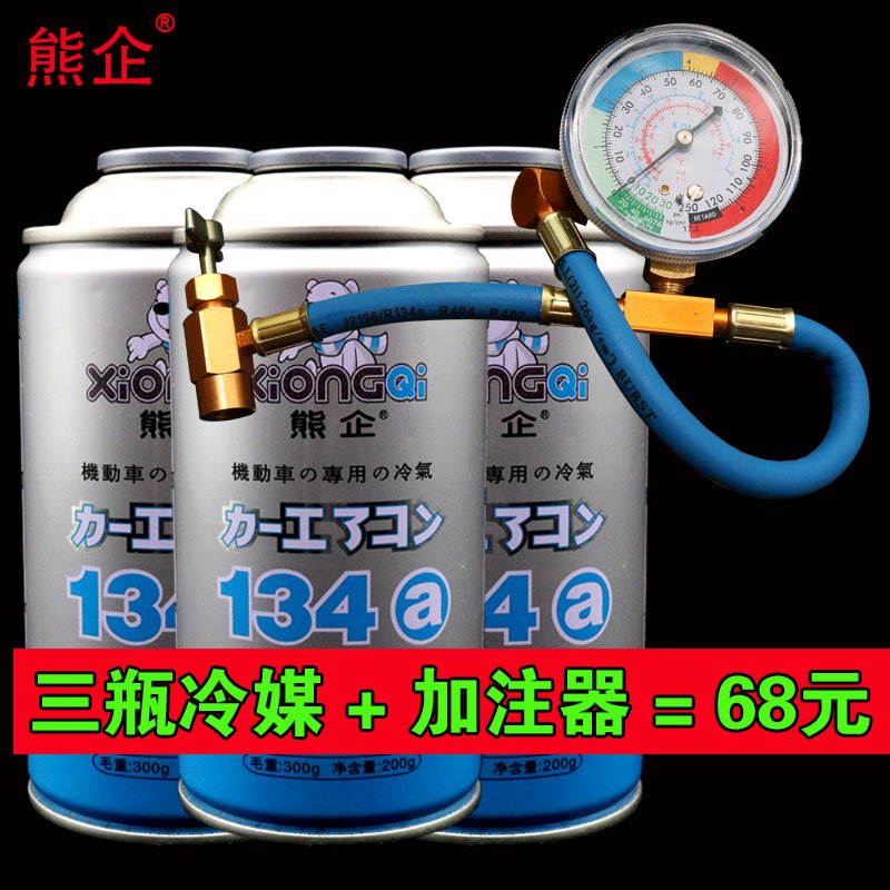 1. 品牌影响