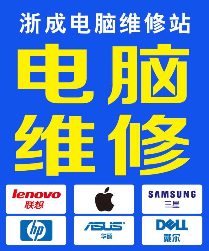 地址与联系方式