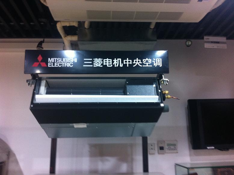 三菱电机空调维修电话