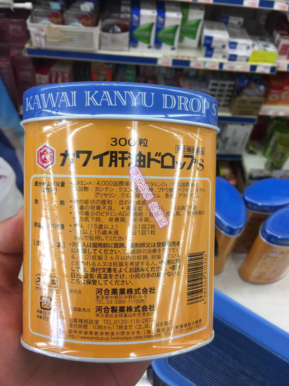 選購與使用方法
