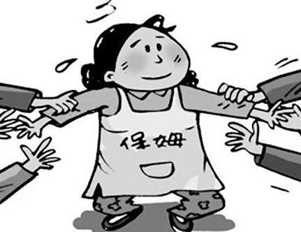 总结