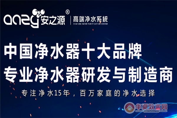 2. 纯净雅