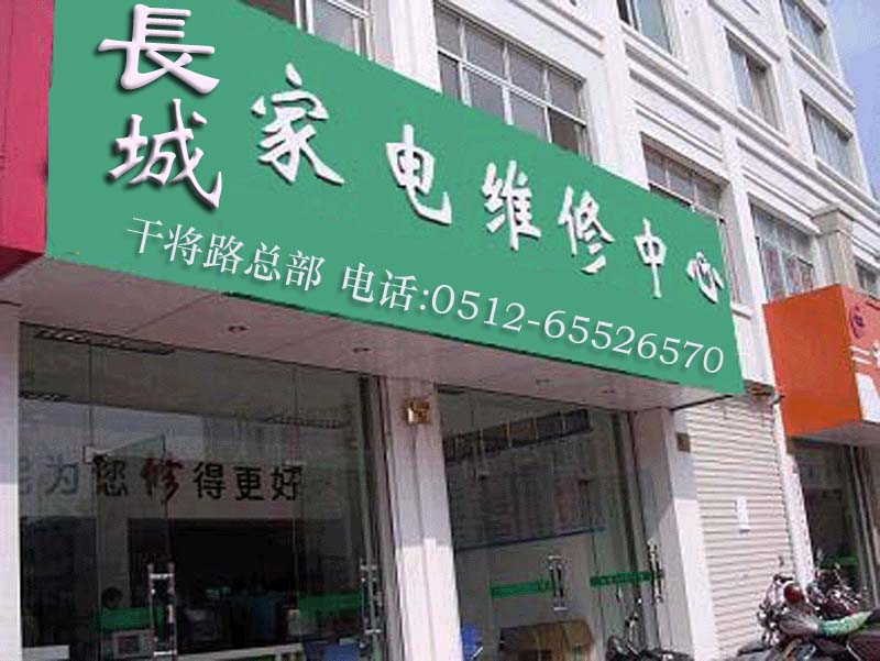2. 在互联网上搜索