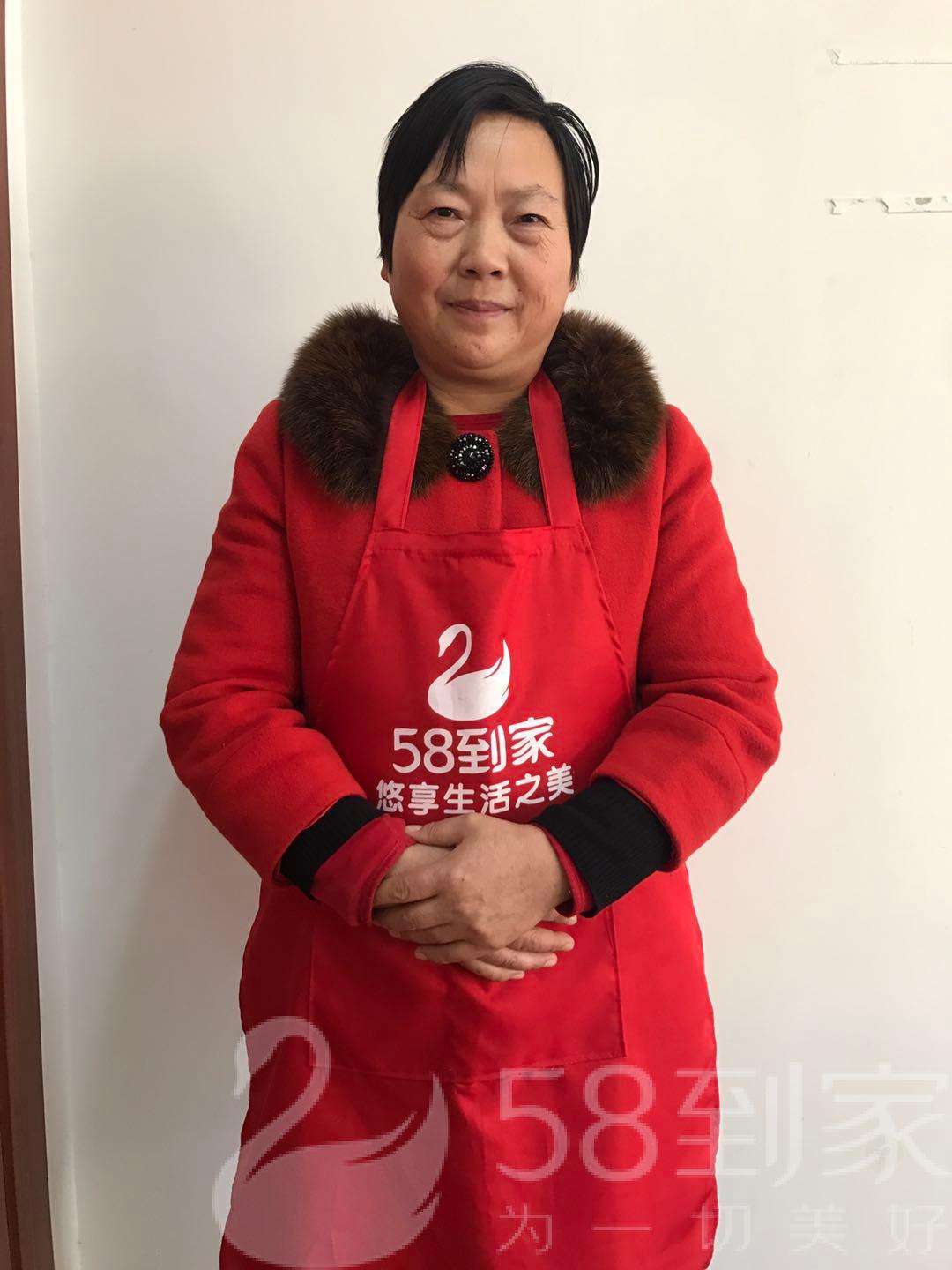 总结