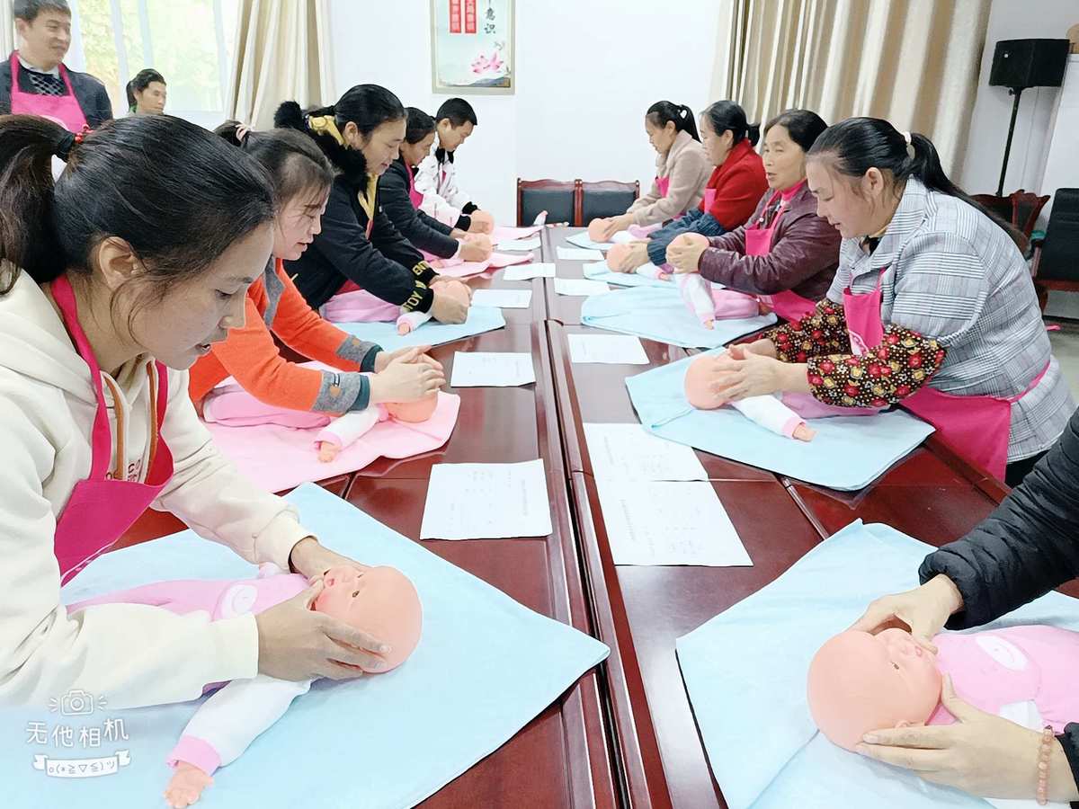 育婴师培训视频教程