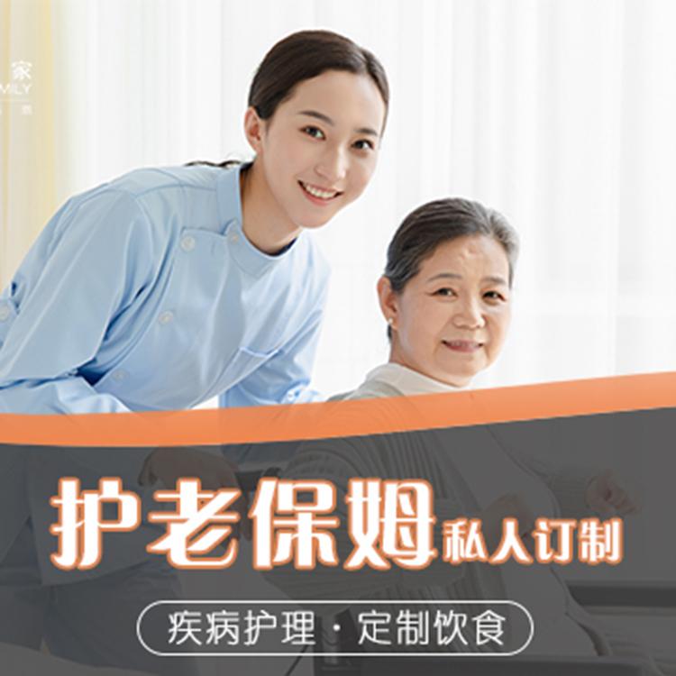 专业月嫂服务为您提供的更多