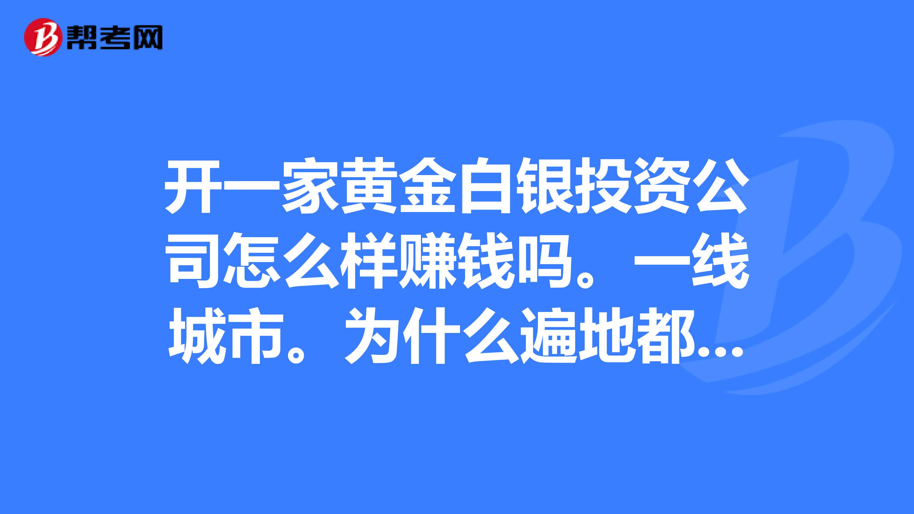 多元化清洁服务