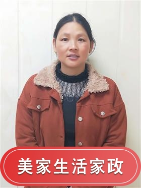 总结