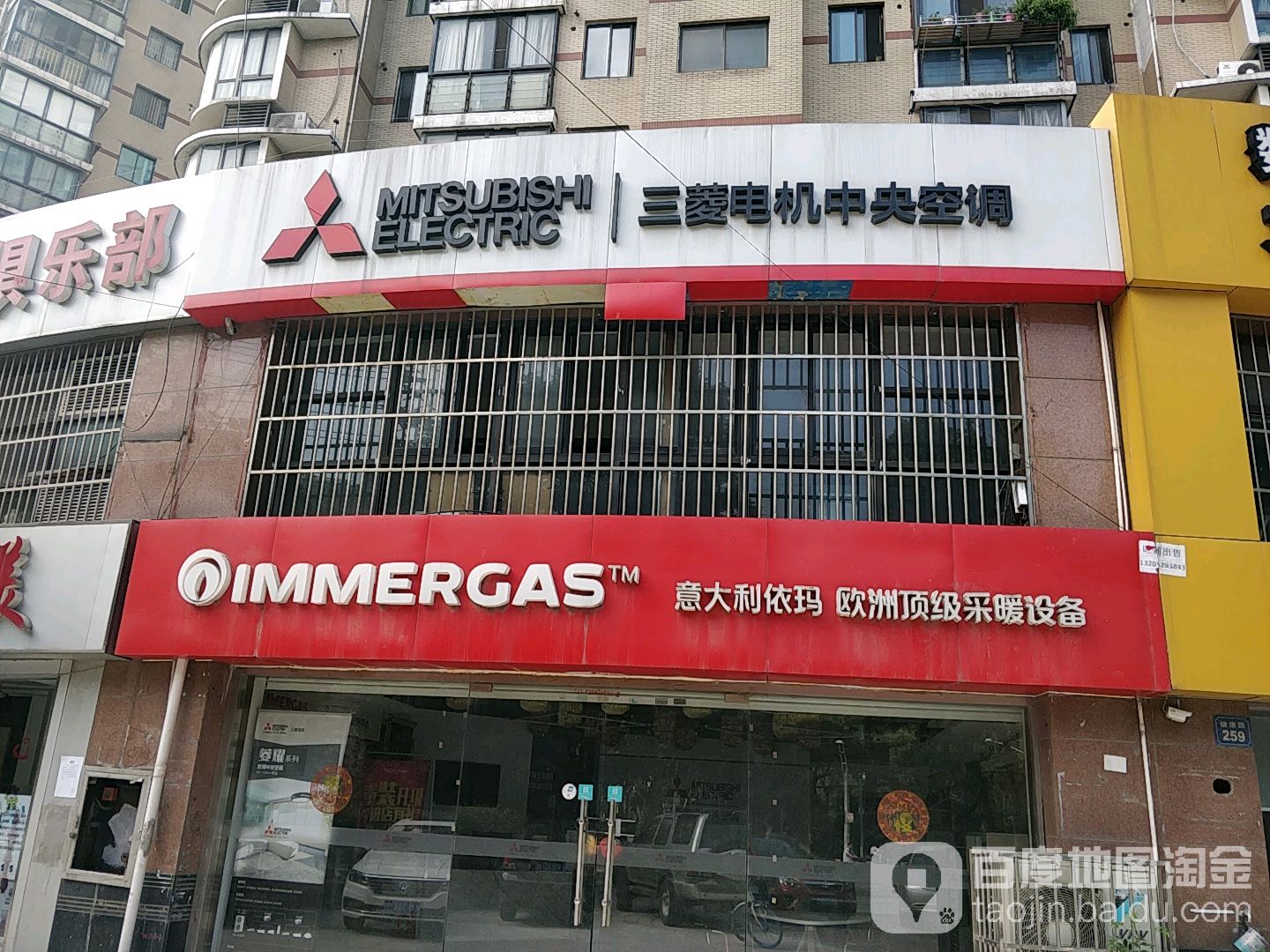 快速响应