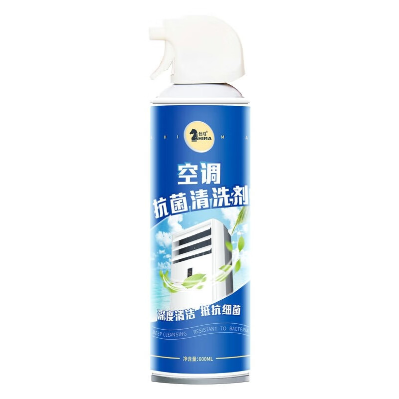 空调清洁剂的使用方法