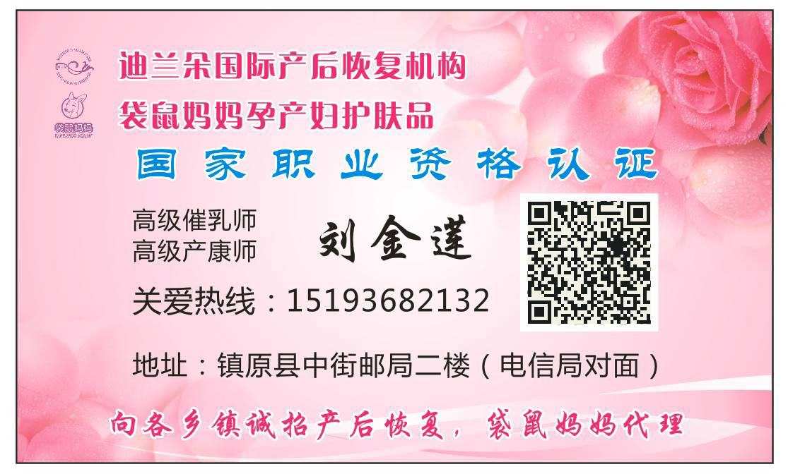专业的培训和认证