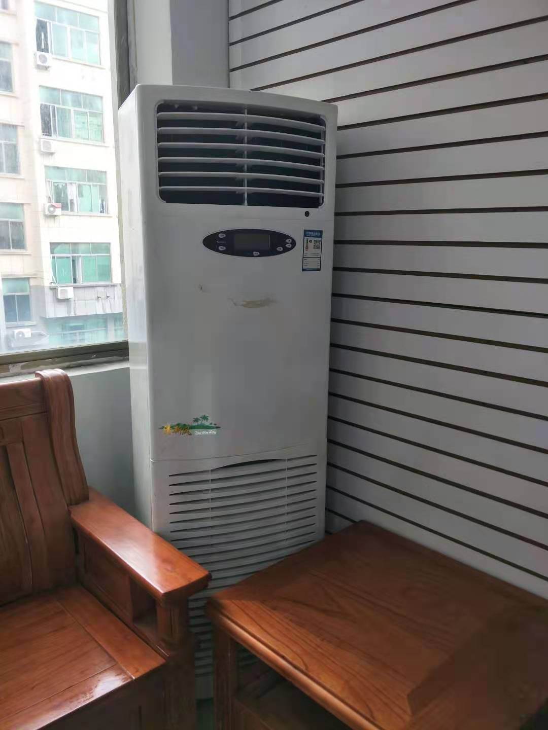 维修案例