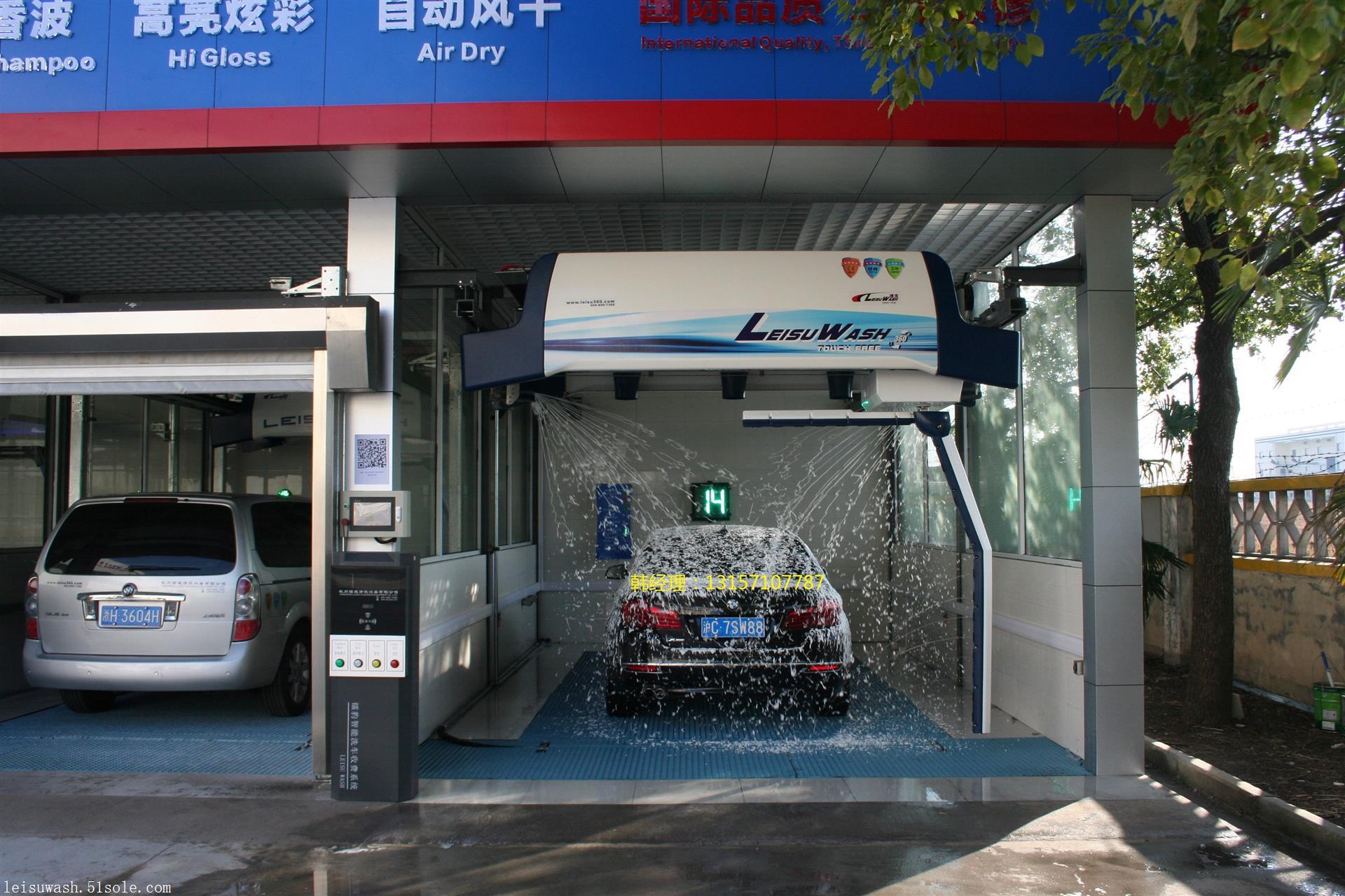 全自动洗车机10大品牌排行榜