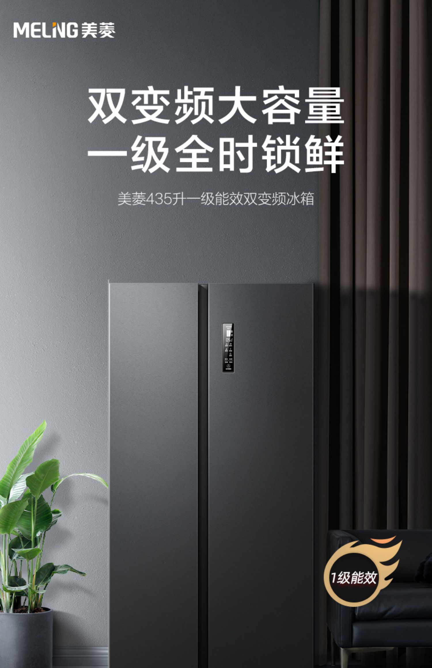缺点
