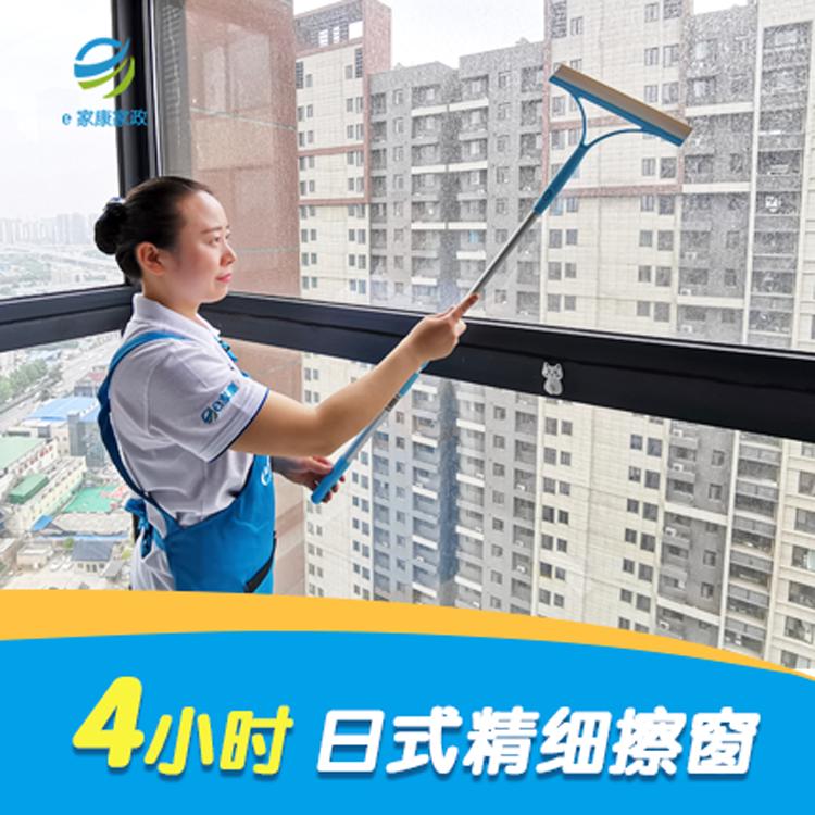 专业保洁服务，让您的家焕然一新