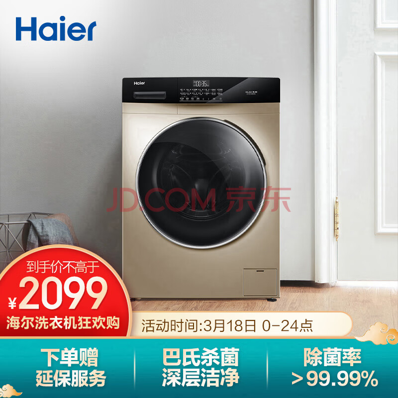 1. 安装和准备
