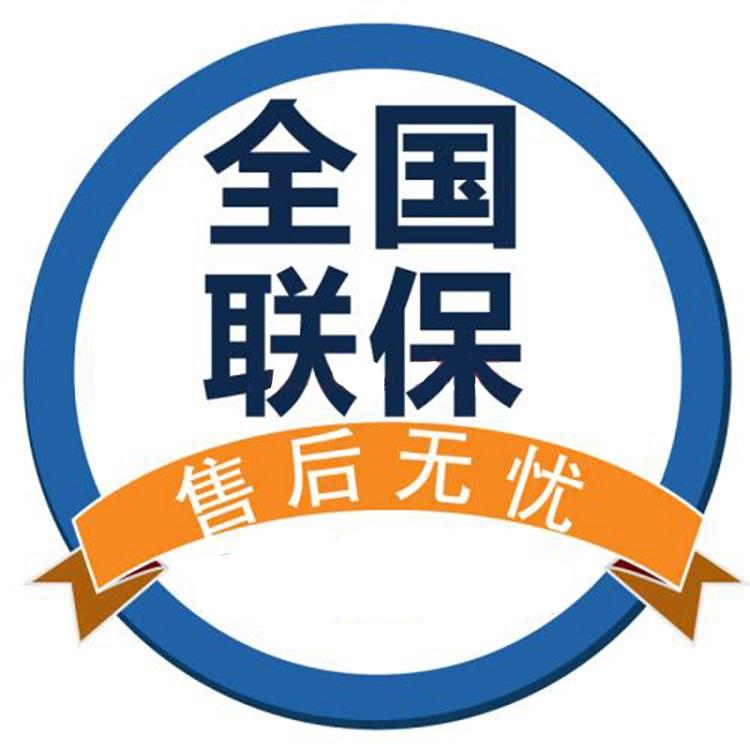 专业技术团队，解决您的热水器问题