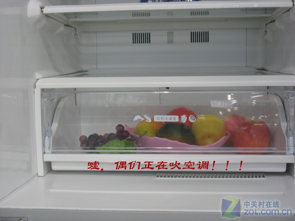 冰箱除霜的小窍门三：用热毛巾除霜