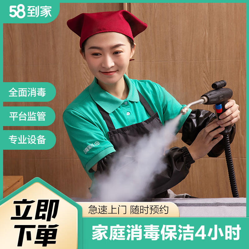 总结