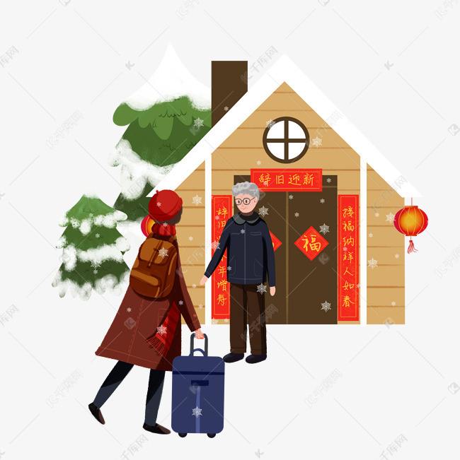 分享安全到家的图片，传递爱与关怀