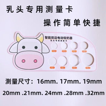 使用步骤