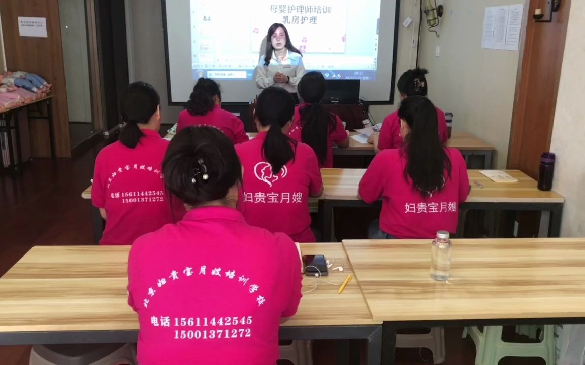 月嫂培训学校的选择