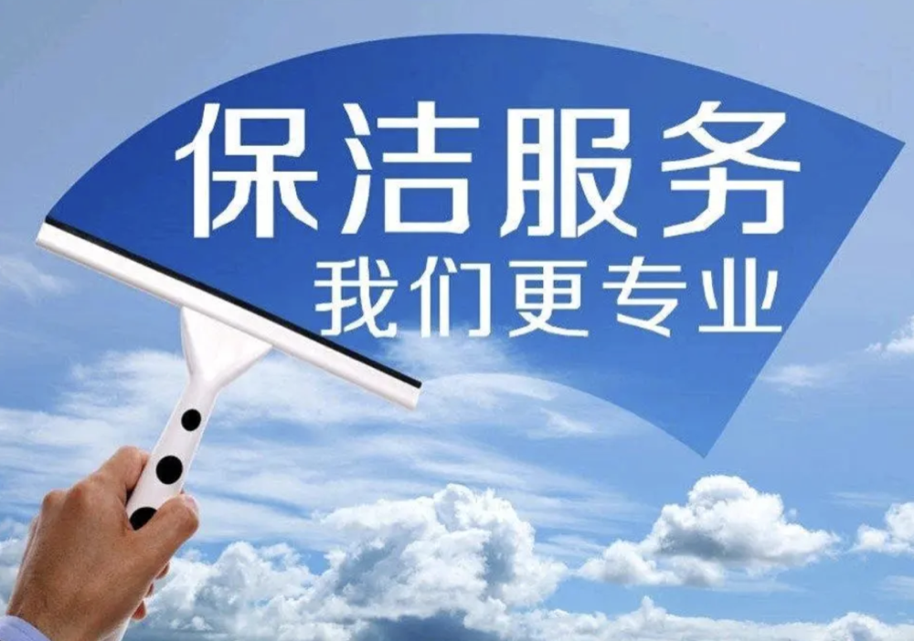 结语
