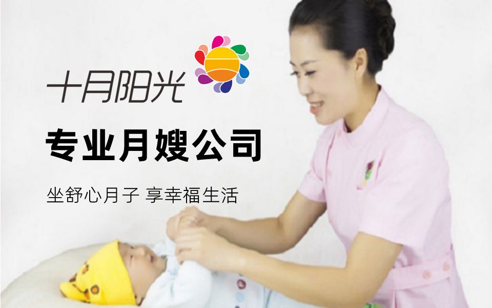 专业资质