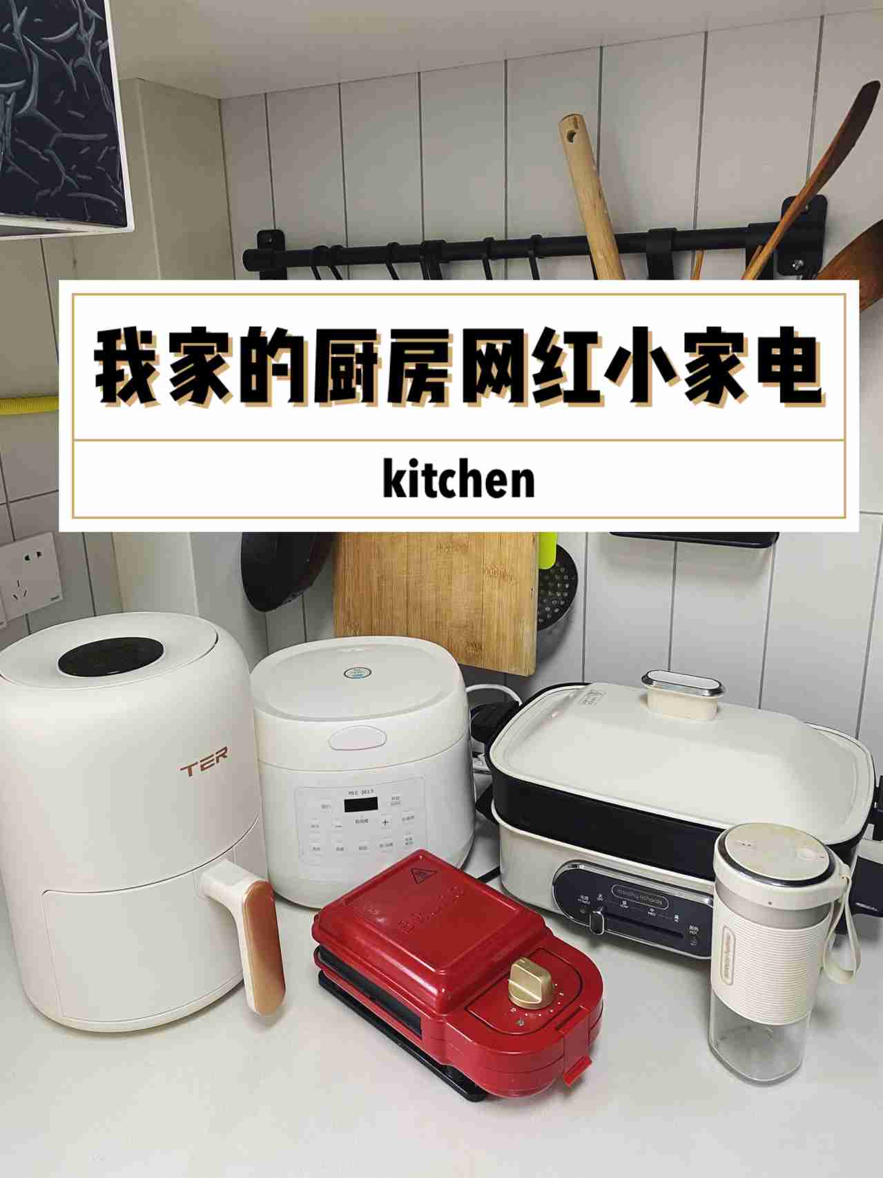 2. XYZ 品牌