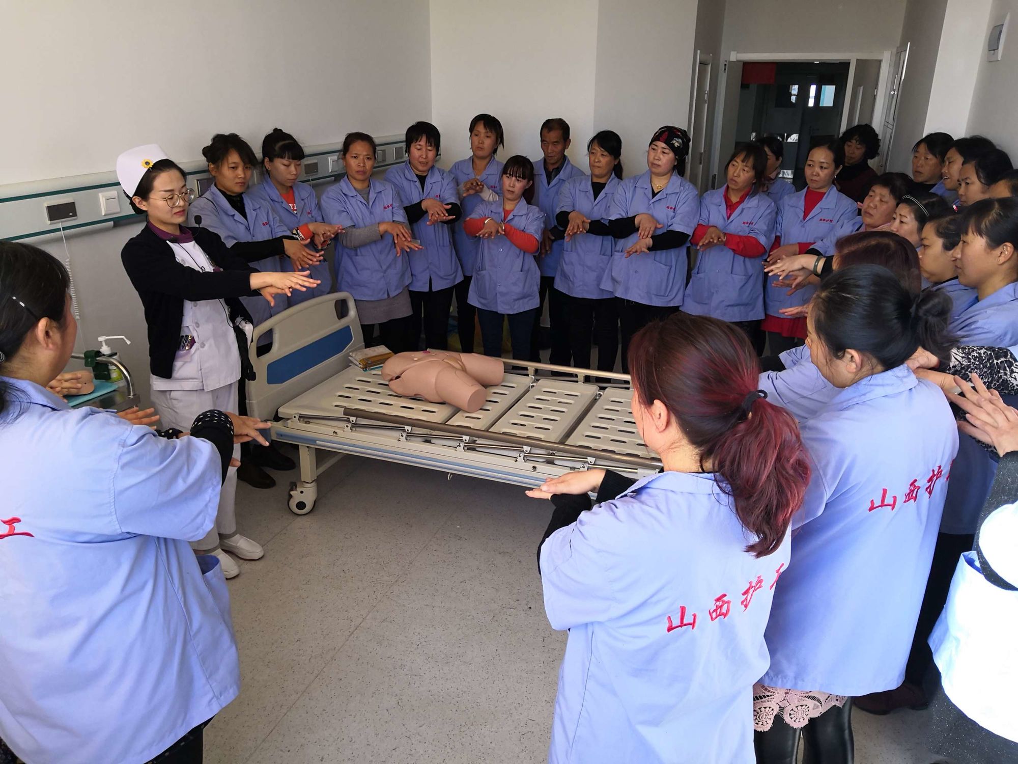 2. 人民医院官网
