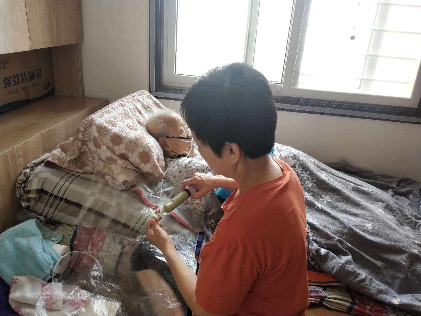 自理老人保姆急聘