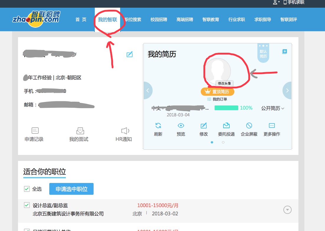 关键功能