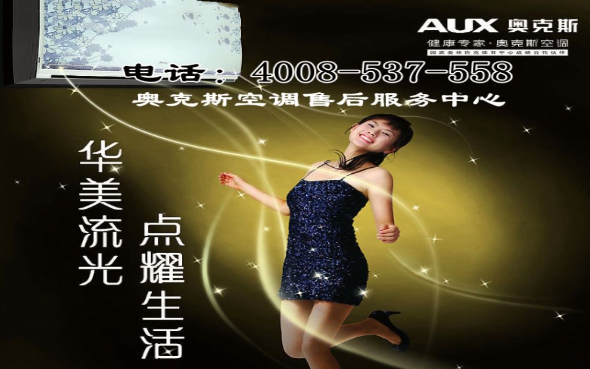 总结