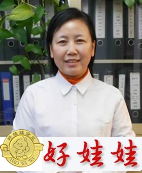 结语