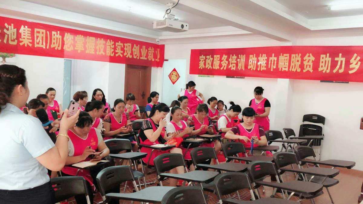 为您的家庭增添幸福