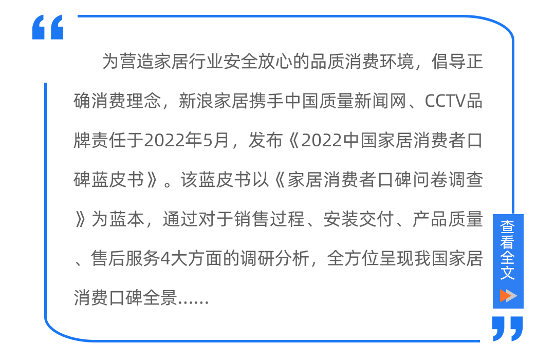 3. 洗衣机