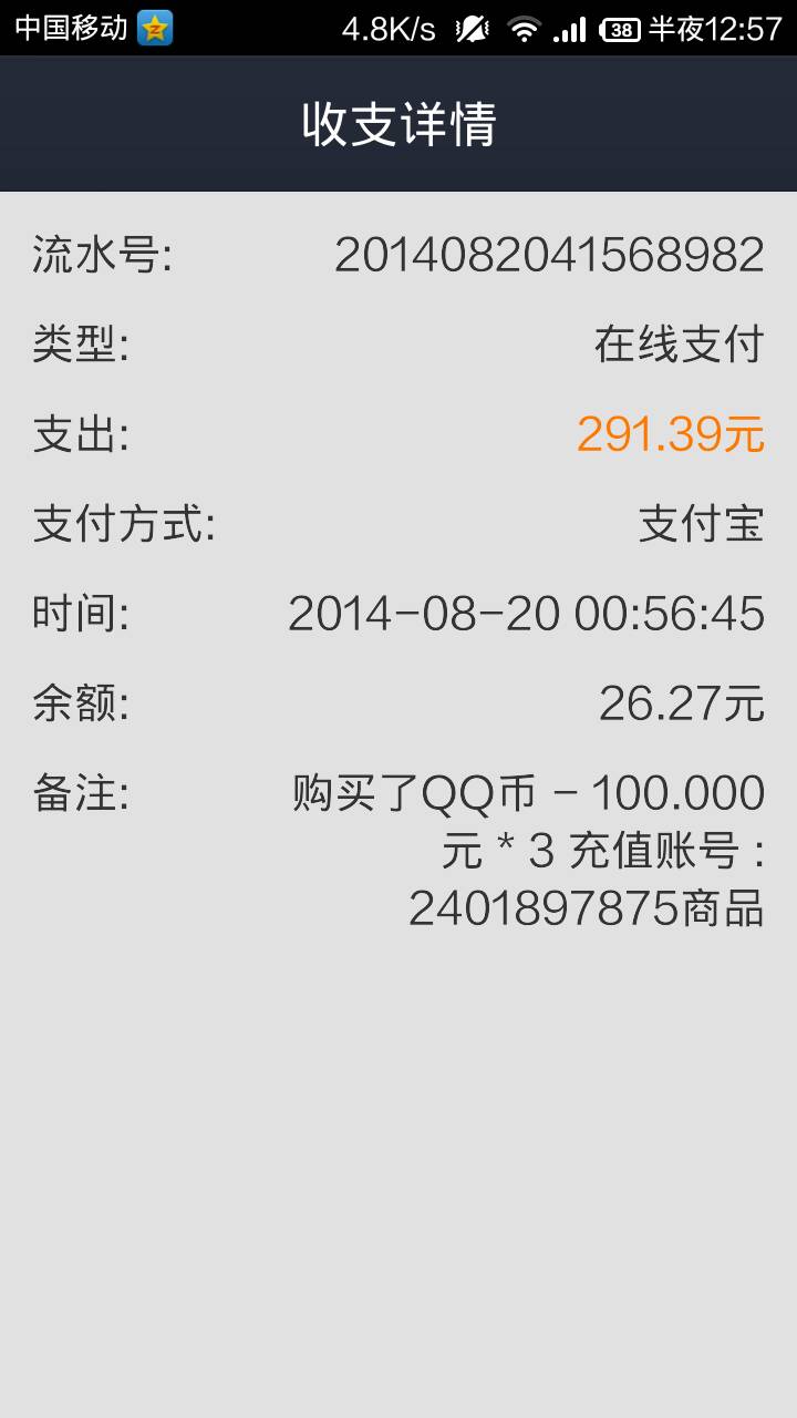 小结