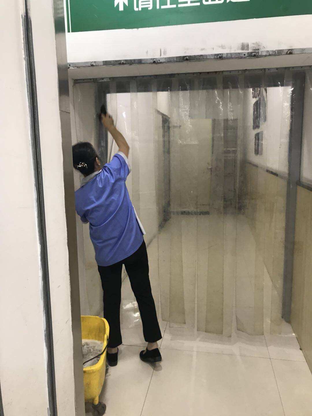 保洁服务费用如何计算