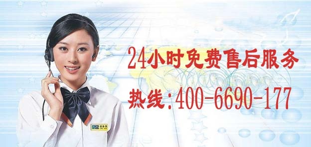 史密斯售后服务电话是您的贴心热线