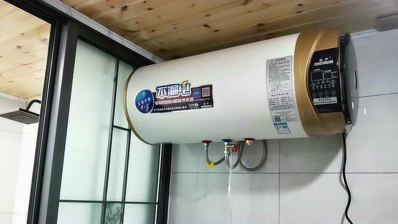 3. 菜鸟磁能热水器