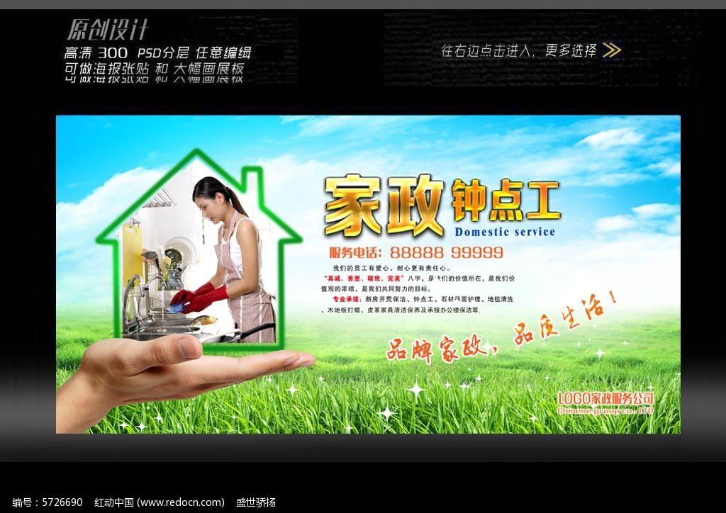 1. 节约时间