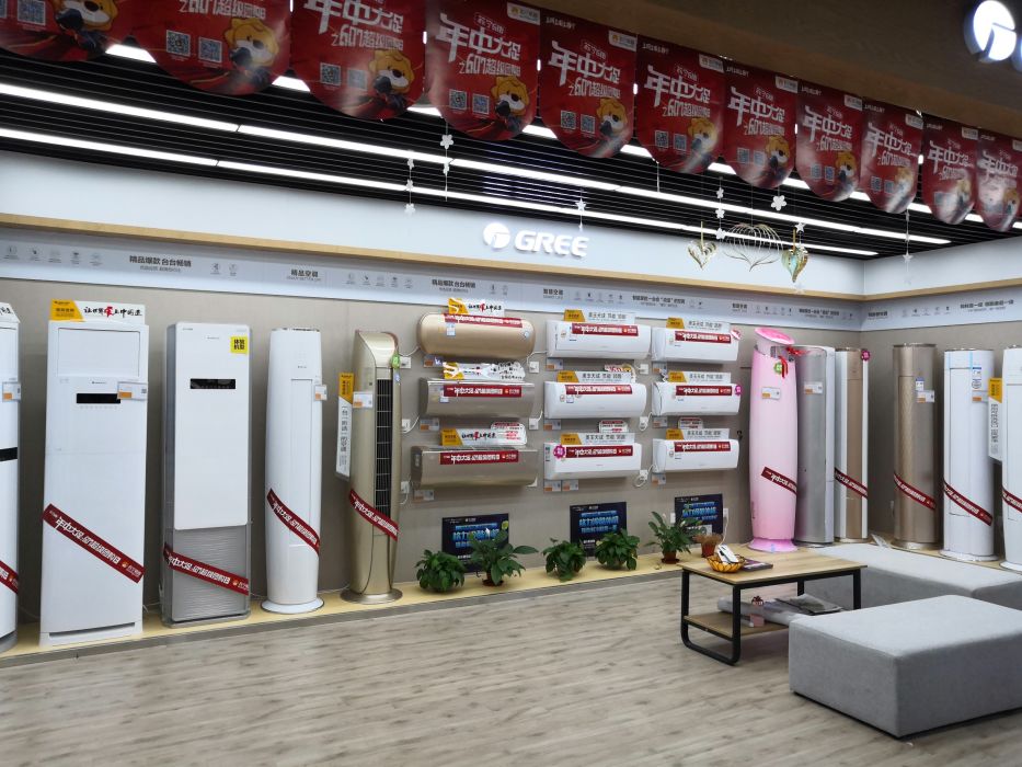 苏宁电器价格查询平台带来的好处