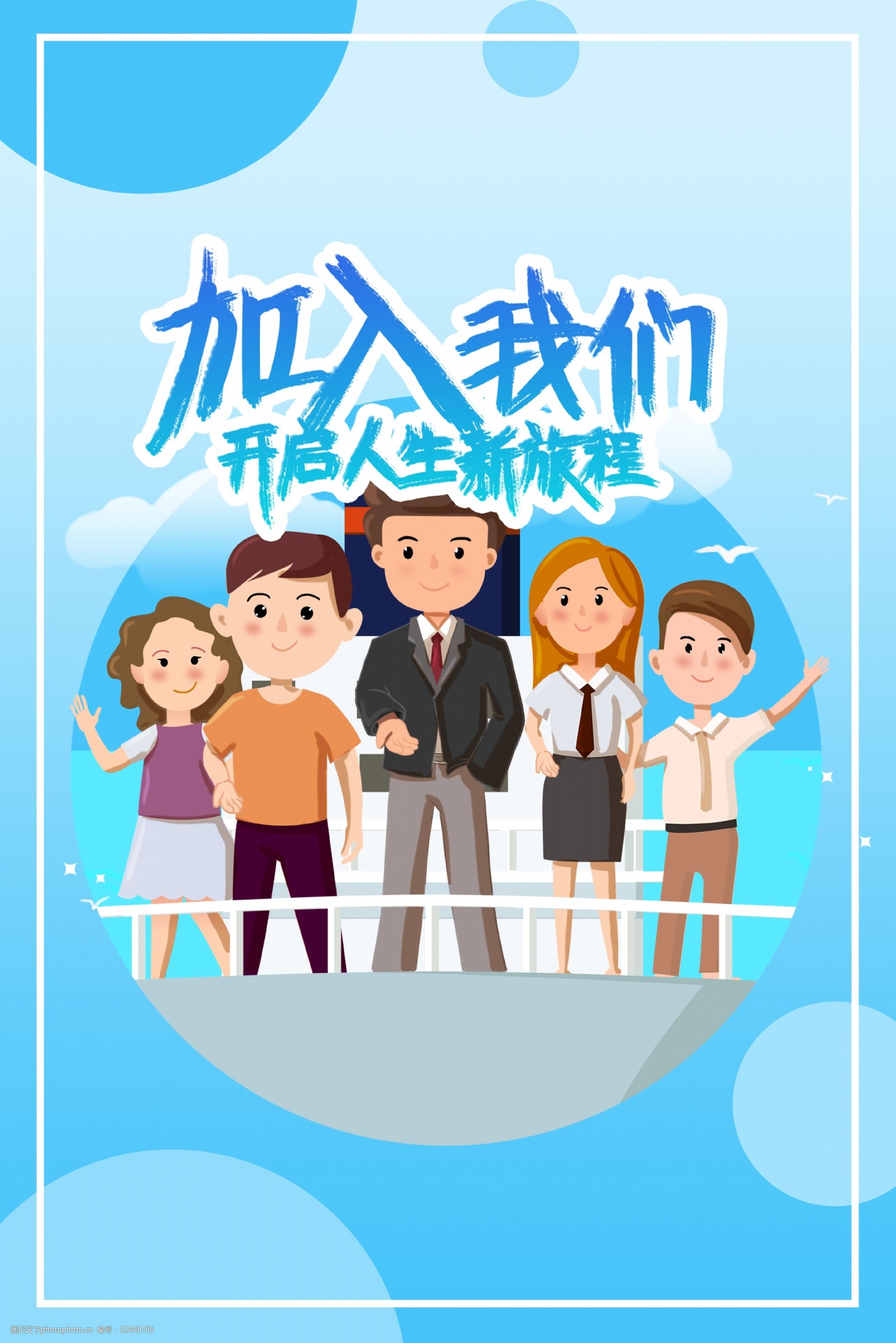 坚持每日关注