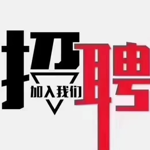 专业培训及职业发展