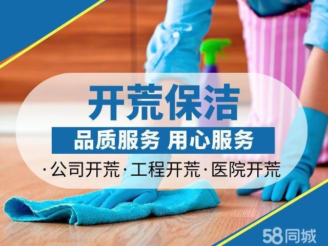 市场推广和运营费用