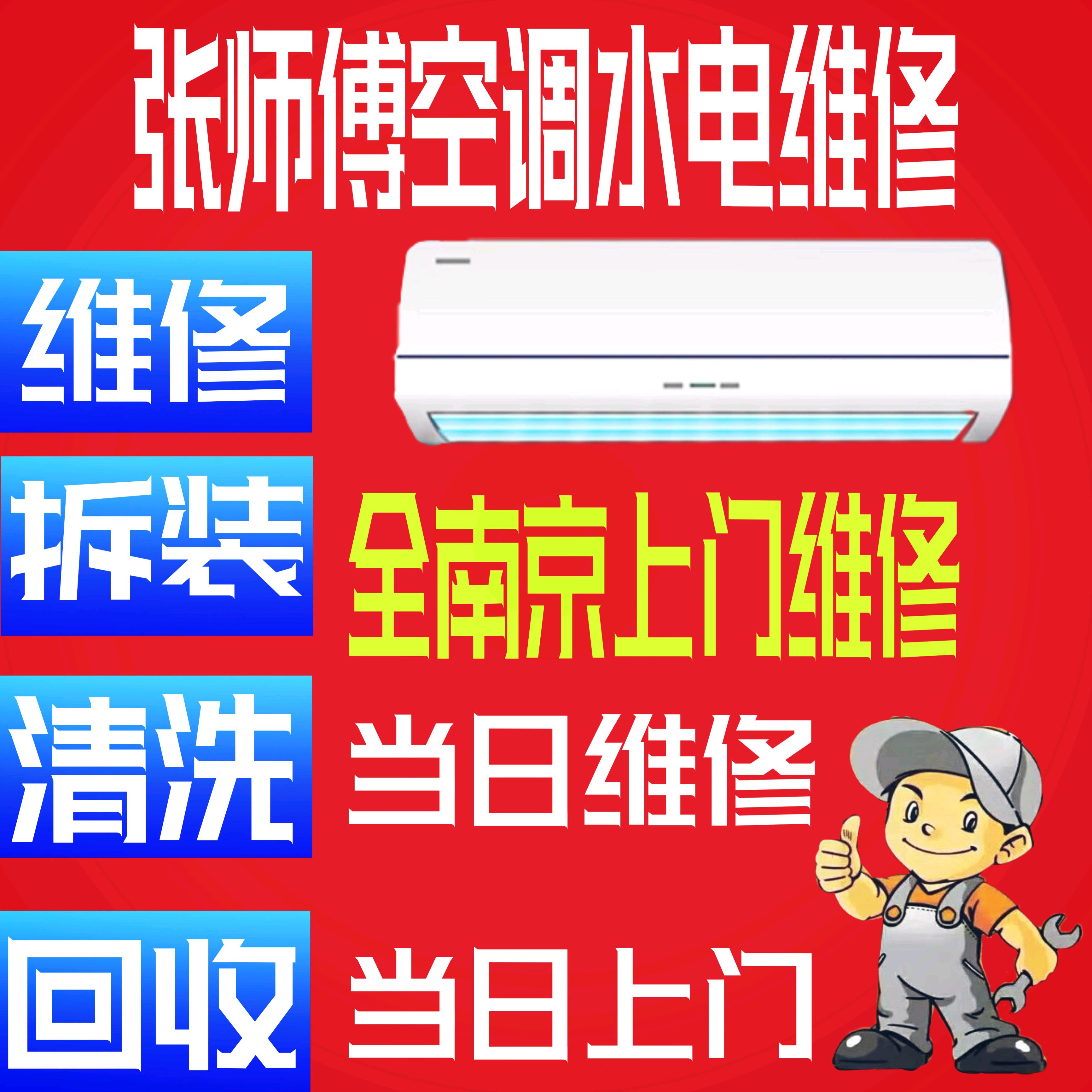 高效便捷的服务流程